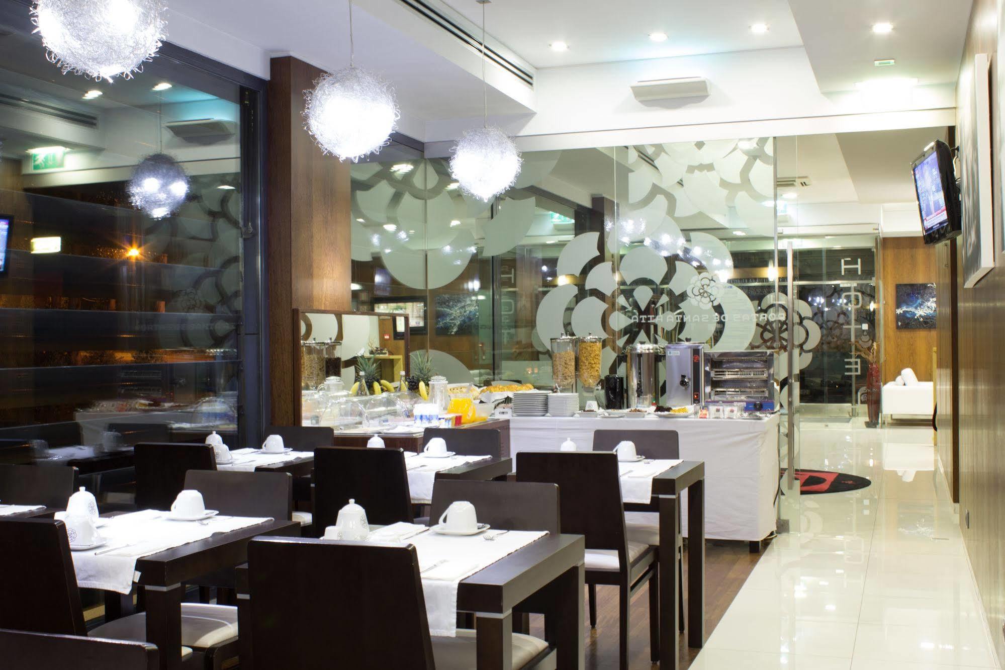 Hotel Portas De Santa Rita Ermesinde Ngoại thất bức ảnh